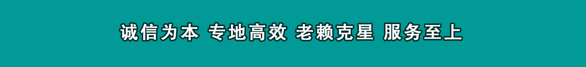 麻阳清帐公司